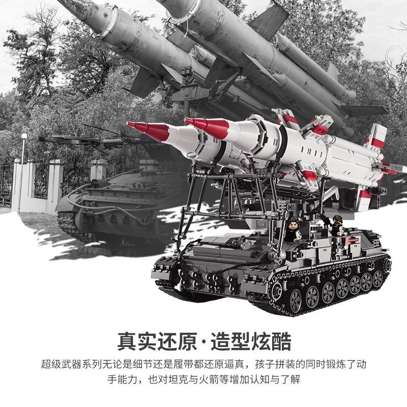 

XINGBAO Xb06007 Military Tank Fight Inserted Small Particles Building Blocks CHILDREN'S Toy SA-4 ganef Missile Car Model