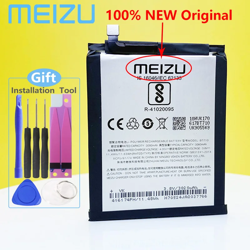100% Оригинальный BT42C BT61 BA612 BU10 BU15 BT710 Батарея для Meizu M2 M3 Примечание L681 5S M5S U10 U20 M5c