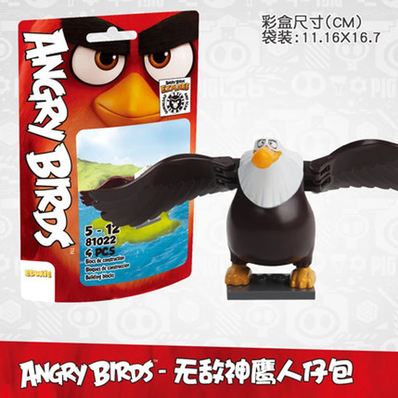 Продукт cogo angry birds строительные блоки строительные игрушки дети мальчики и девочки толстый красный зеленый свинья набор совместим с