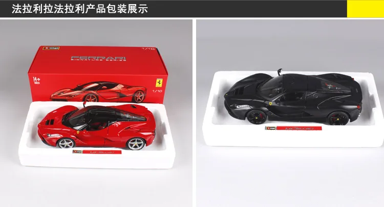 1:18 Модель Автомобиля Ferrari сплав модель автомобиля сплав моделирование автомобиля мальчики игрушки автомобиль