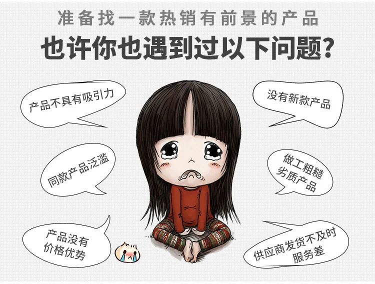Kou Dream пластиковые массажные расчески Shunfa для волос Антистатические воздушные подушки квадратный мультфильм-да бан Шу