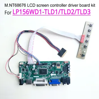 

For LP156WD1-TLD1/TLD2/TLD3 HDMI+VGA+DVI M.NT68676 display controller drive card LED laptop panel 1600*900 LVDS 40Pin 15.6" kit