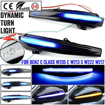 

For Mercedes Benz C E S GLC W205 X253 W213 W222 V Class W447 Dynamic Turn Signal Blinker Sequential Side Mirror Indicator Light