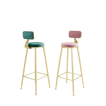 

Nordic ins bar chair net red light luxury home back modern minimalist fashion front stool
