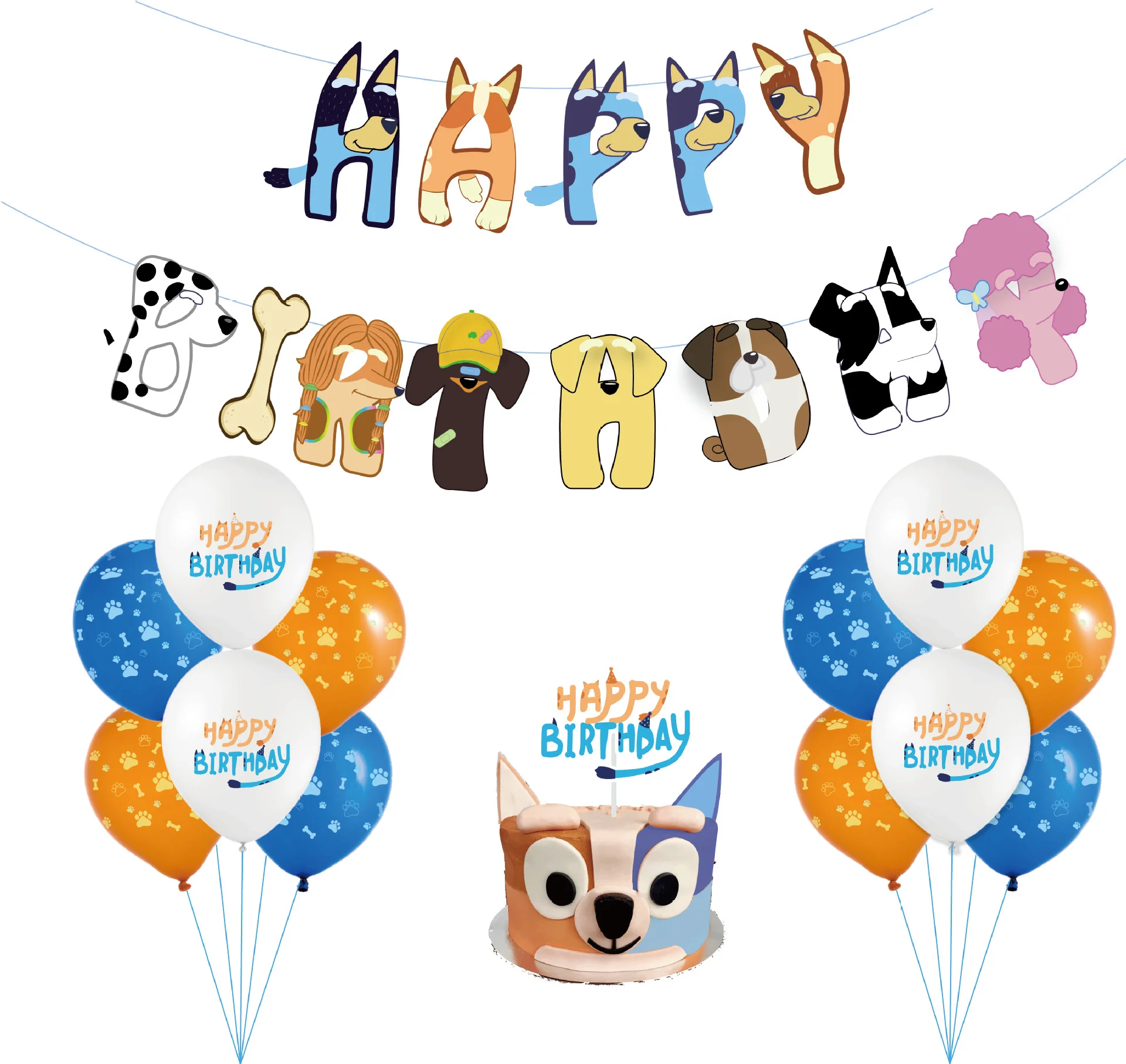 

Dog theme birthday balloon pull flag set dog cake insert card children birthday party decoration balloon set