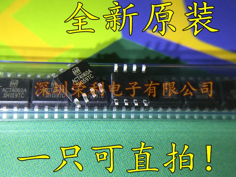 10PCS/LOT New ACT4060 ACT4060A ACT4060ASH T ACT4060SH| | - AliExpress