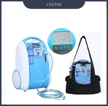 COXTOD 90 High Purity 5L Flow Medical Portable Oxygen Concentrator Generator Battery Trolley Carry Bag Car