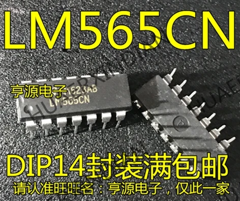5 шт. LM565 LM565CN LM565IN DIP14 IC в