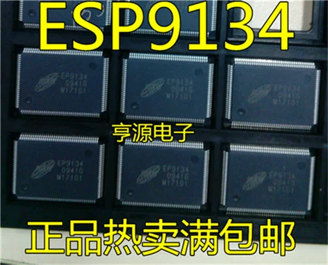 EP9134 QFP80