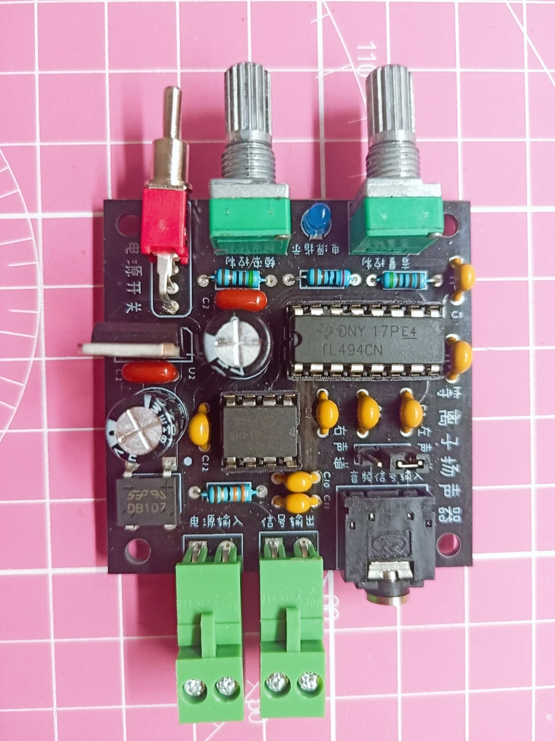 Drive board Плазменный динамик TL494 приводной динамик Тесла катушка высокого напряжения музыкальная дуга - Цвет: Drive board