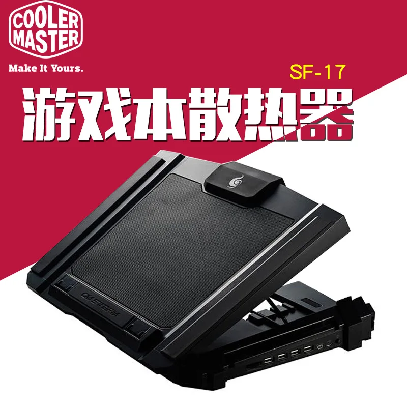 

Cooler Master SF-17 Laptop Radiator 18 Cm Fan Support 17 Inches 4 PCs USB Switch Lights