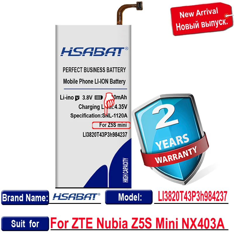 sales 01  外置电 改良