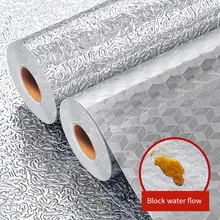 

Kitchen Oil-proof Self Adhesive Stickers Stove Anti-fouling High-temperature Aluminum Foil Wallpaper Cabinet Film Contact Paper