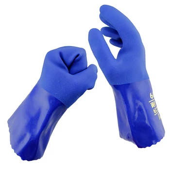 

1Pair Blue Oil Resistant Safety Work Gloves Chemical Resistant Gauntlet M-XL
