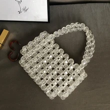 Жемчуг мешок прозрачного хрусталя бисером сумки женская сумка мини маленький вечерние сумки из натуральной кожи летние винтажные Роскошные брендовые; Прямая поставка;