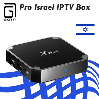 

GOTIT Israel IPTV Box X96 mini Android 9.0 8G/16G tv box Nordic Spain Dutch Greece IPTV Smart TV box only no channels included