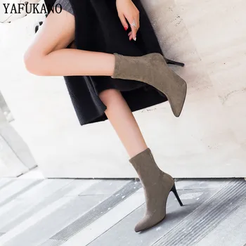 

Fashion Pointed Toe Yarn Elastic Ankle Boots Thick Heel High Heels Shoes Woman Female Socks Boots 2020 Ankle Boots For Women