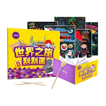 

NICEXMAS 1pc Paper Graffiti Educational Drawing Painting Doodling Accessory for DIY Craft