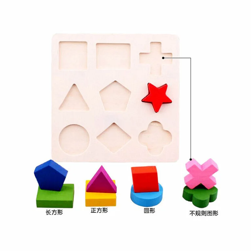 3D головоломка игрушка геометрическая форма доска трехцветная Когнитивная