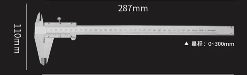 300mm Открытый/закрытый штангенциркуль 150 200 300 мм Лазерная шкала из нержавеющей стали штангенциркуль измерительный инструмент цифровая Линейка-микрометр - Цвет: 300mm
