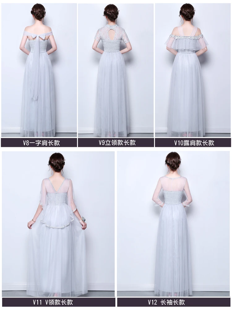 ТРАПЕЦИЕВИДНОЕ длинное Тюлевое красное Элегантные платья невесты Vestido Azul Marino гость свадебное платье простое платье с вышивкой сексуальное платье для выпускного вечера