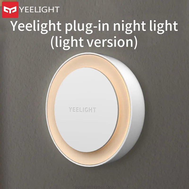 Xiaomi Yeelight Plug in Night Light Sensitive Edition интеллектуальное управление светом прикроватная