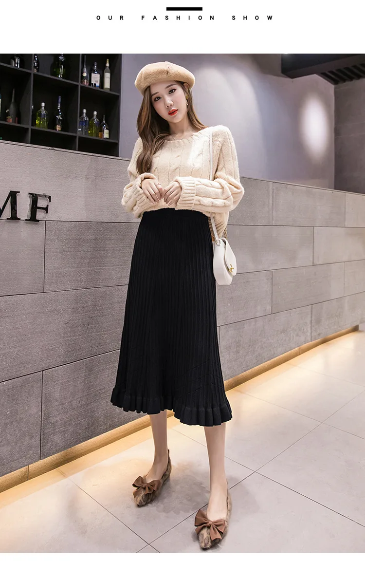 Женская трикотажная юбка с оборками, длинная миди, высокая талия, а-силуэт, плиссированная трикотажная юбка, Осень-зима, модный элегантный трикотаж