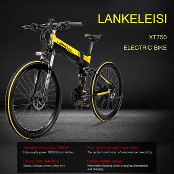 

LANKELEISI 500W Electric Bicycle 26 Inch Folding Power Assist E-Bike 40km/h Speed 75-100km Range Motorcycle Bicicleta Electrica