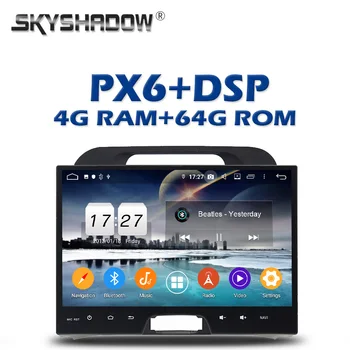 

Carplay DSP IPS Android 9.0 4GB + 64G 8Core Bluetooth 5.0 Wifi GPS Map AHD RDS Radio For kia Sportage 2010 2011 2012 2013 2014