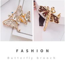 Стиль Европа и Америка эмаль масло капля Бабочка Брошь дворец Винтажная брошь корсаж орнамент