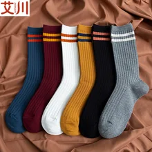 Корейские полосатые женские носки хлопок пот уличная мода повседневные забавные теплые милые художественные счастливые носки хараюку зимние Skarpetki