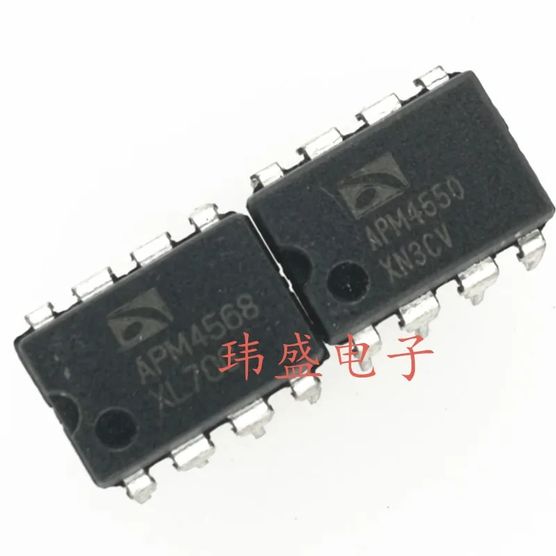 10pcs Apm4568 Apm4550 Dip8 - Relays - AliExpress