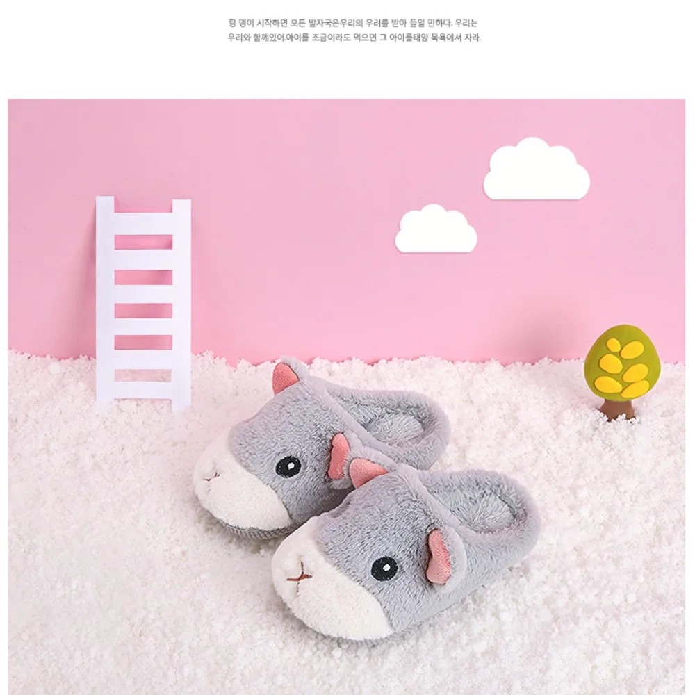 松鼠详情(改）_15