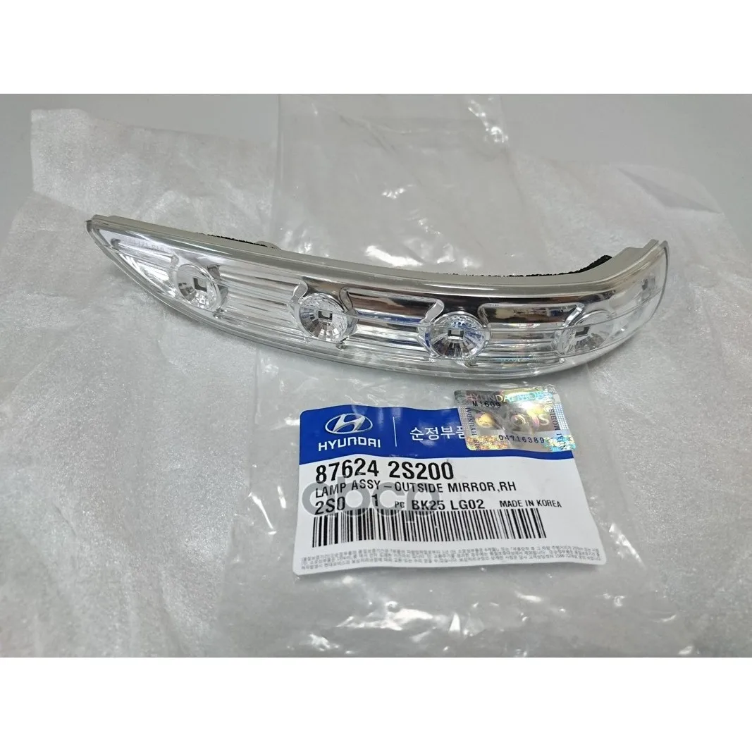 Повторитель Поворота Прав( В Зеркало) Hyundai Ix35/Tucson 2010- Hyundai-KIA арт. 876242S200