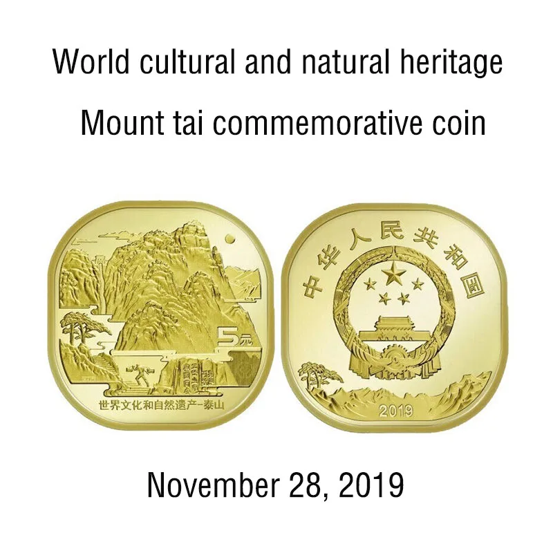Всемирное культурное и Природное достояние, памятные монеты на гору Тай, китайский дом на заказ, чтобы отгородить злых духов