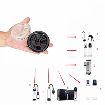 Replacement Soft Silicone Vacuum Pumping Sleeve Penis Enlargement Penis Extender Suitable for diameter about 6cm Vacuum cup 3