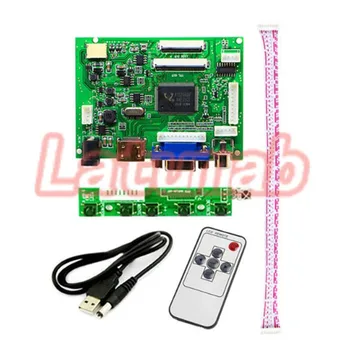 

Latumab HDMI Remote LCD Controller Driver Board for HSD070IFW1 7inch 1024x600 LCD Screen Display