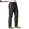 MAGCOMSEN Summer Quick Dry Sweatpants Men's Joggers Pants Reflective Stripe Zip Pocket Tracksuit Trousers Fitness Training Pants 1