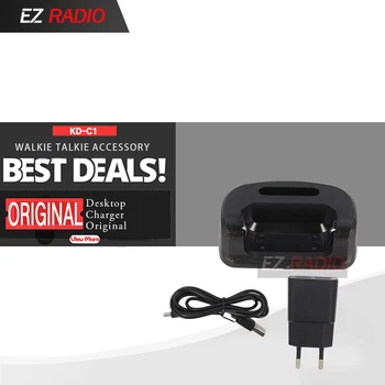 

walkie talkie WLN KD-C1 Power Adapter Cable Desktop charger compatible with RT22 X6 ZT-X6 KD C1 KD-C2 Radios Charging Station