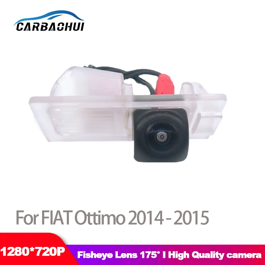 Для FIAT Ottimo 2014 2015 парковочная камера заднего хода автомобиля CCD HD ночное видение