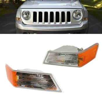 

For Jeep Patriot 2007-2016 Left Driver Side or Right Side or Pair Corner Light No Bulb 68004181AC 68004180AC