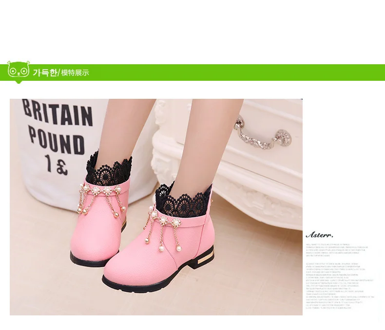 Girls Snow Boots Fashion Winter Autumn Children's Shoes For girls Toddler Kids Warm Princess Mar Boot Baby Girl Shoes