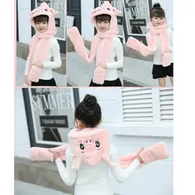 3 в 1 детский шарф, шапка, перчатки, плюшевый животный узор, толстовка с капюшоном, шапка-шаль 95AB