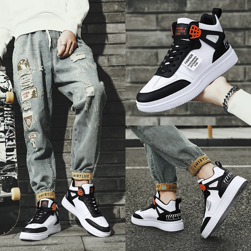 nike fashion professional skateboard shoe