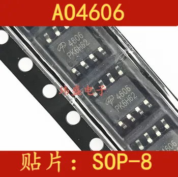 

10pcs AO4606 SOP-8 big