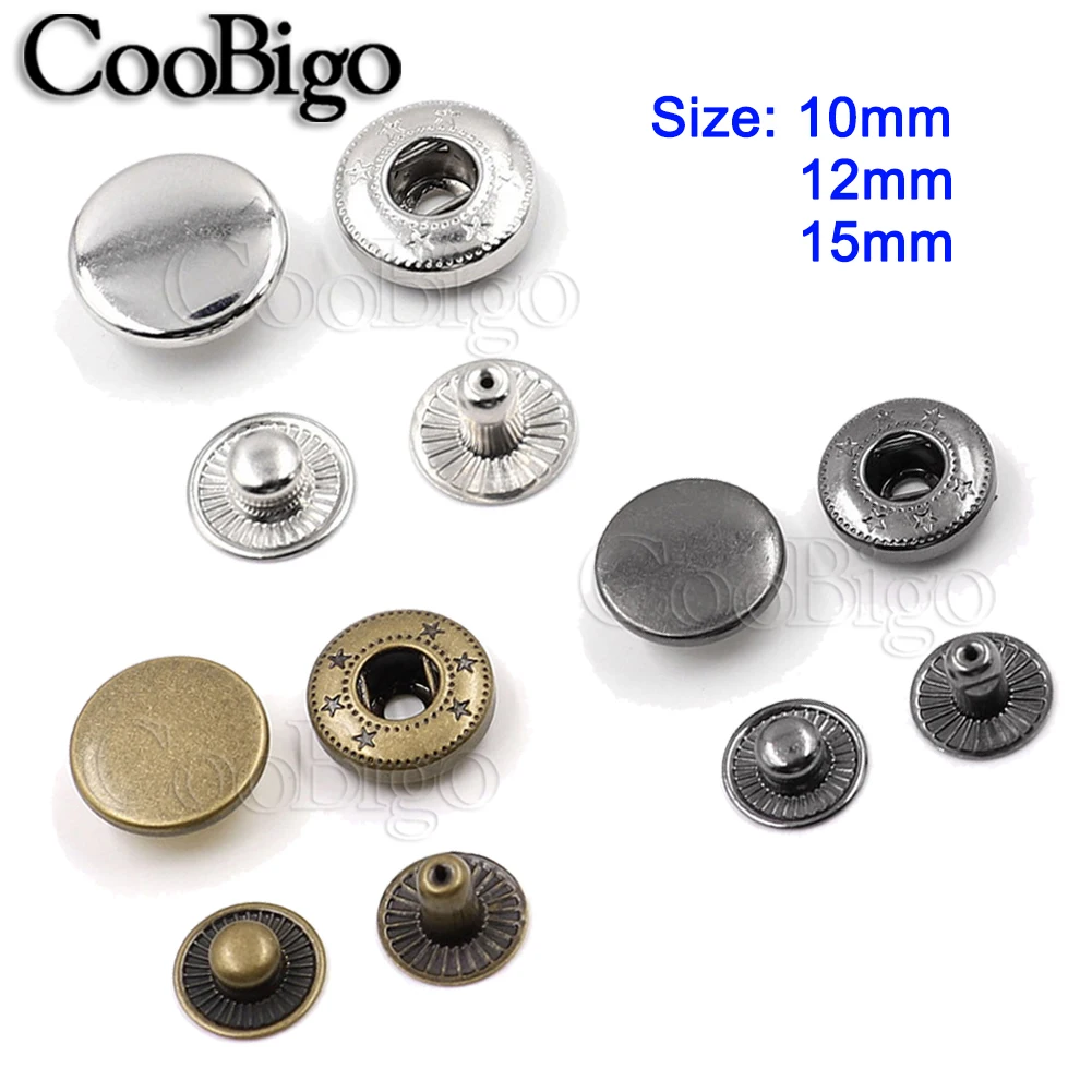 Набор металлических кнопок для шитья 10/12/15 мм 100 шт./упаковка|snap fastener|press studmetal press