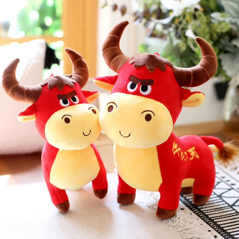 角のある赤い牛のぬいぐるみ｜丑年の干支マスコット：- パルスぬいぐるみ