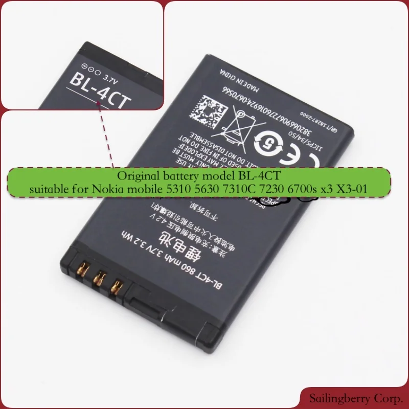 Аккумулятор подходит для NOKIA-mobile 5310 5630 7310C 7230 6700s x3 X3-01 с 2 батареями модель BL-4CT