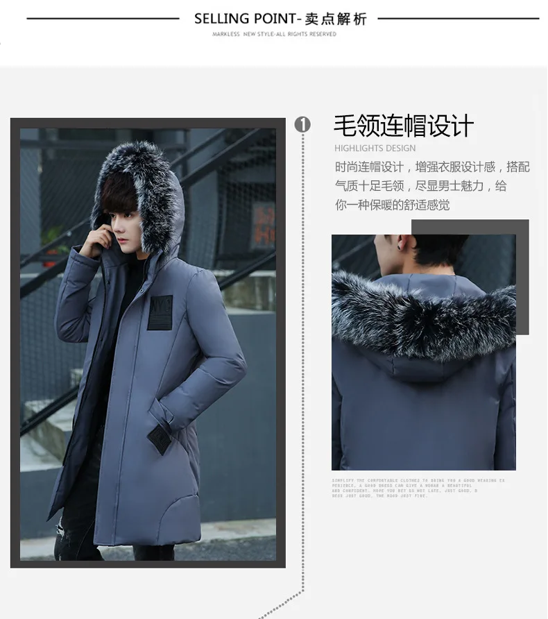 New Style Whole Network Hot Selling Outdoor Casual Men'S Wear down Coat for Men MEN'S down Jacket Coat 8819