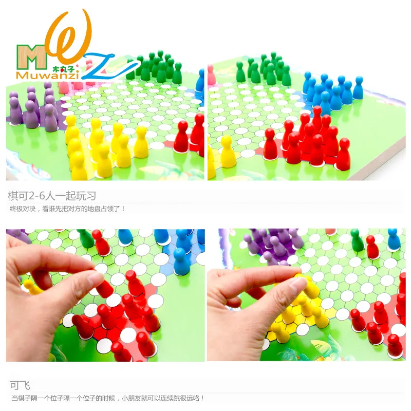 Игрушка Магнитный лабиринт детское игровое кольцо шестигранные шашки лабиринт раннее образование головоломка для мозга деревянные игрушки M84